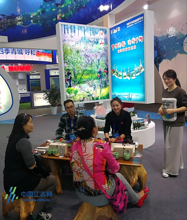 借力世界休博会 陶都宜兴打响＂陶式生活＂旅游品牌