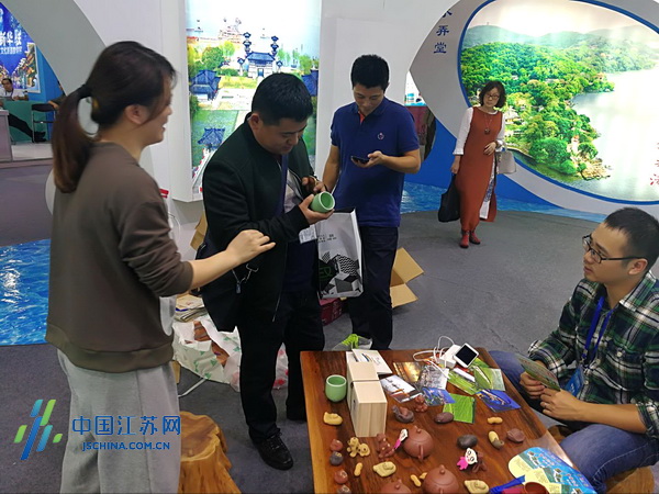 借力世界休博会 陶都宜兴打响＂陶式生活＂旅游品牌