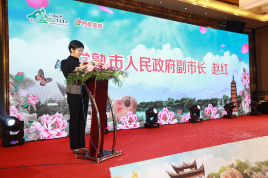 国庆各省旅游收入排行_2017常熟旅游总收入(2)