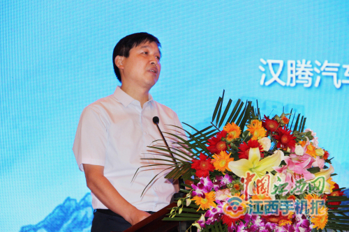 “与风景同行 诵家国情怀”全民诵读《可爱的中国》活动正式启动