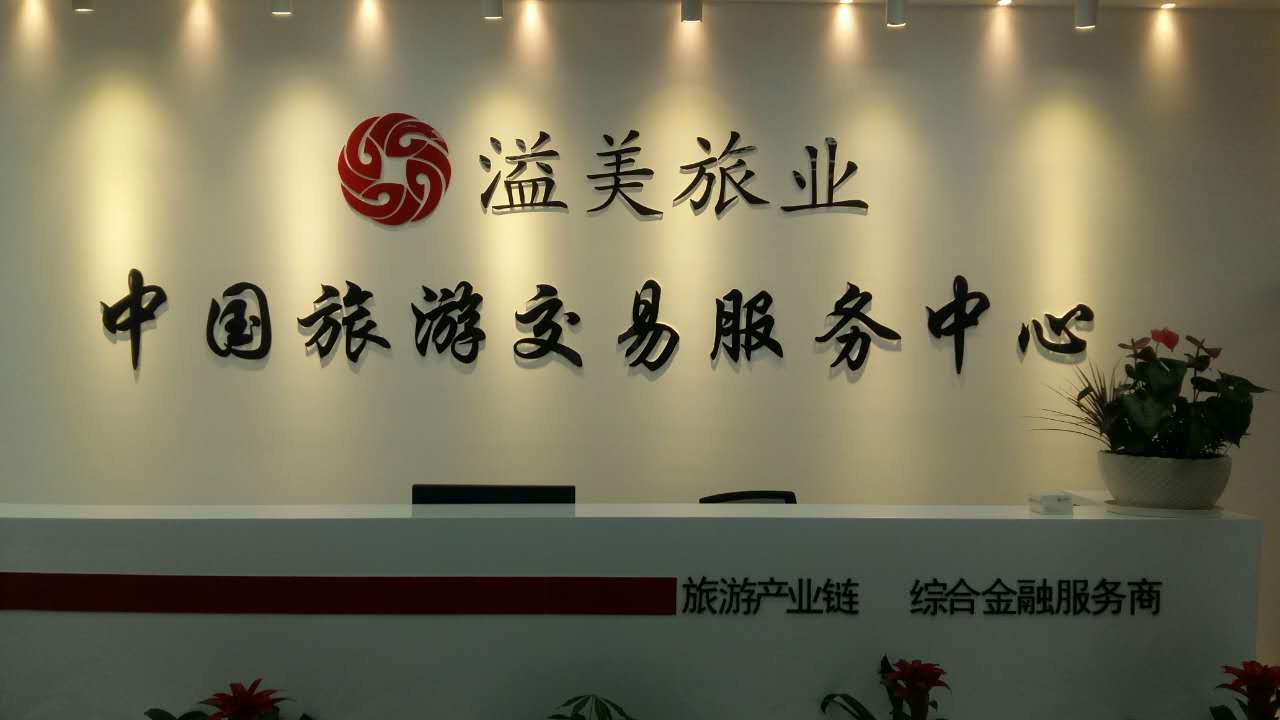 2000亿销售额贡献多少GDP_2000年身份证图片(3)