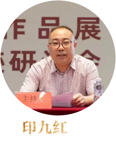 南通中国珠算博物馆馆长王海明 拷贝 2.png