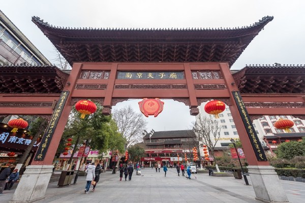 南京古代最繁华的地方 诞生了中国第一座最高