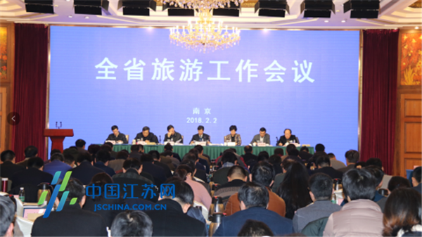 宜兴旅游景点_宜兴旅游收入(2)