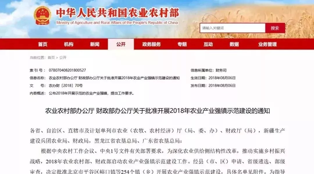 江苏省的面积和人口_冰岛面积和江苏省相当,为何人口只有35万？(2)