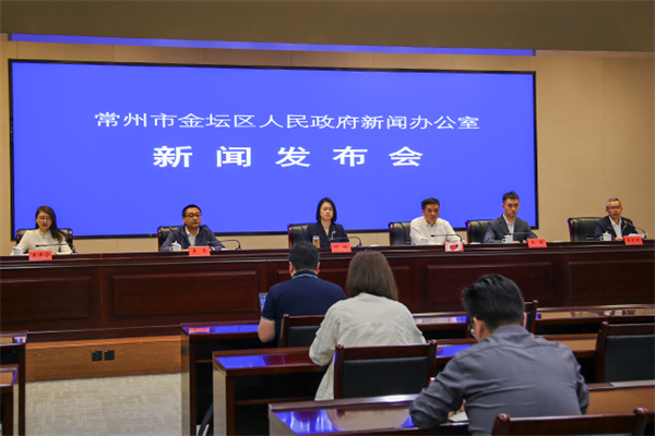 “福地金坛 逍遥江南” 2024年中国旅游日系列活动即将开启(图1) “福地金坛 逍遥江南” 2024年中国旅游日系列活动即将开启(图1)