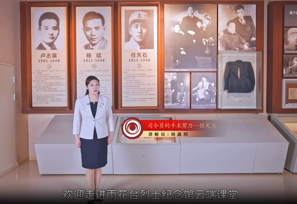 微信图片_20250328101405.png
