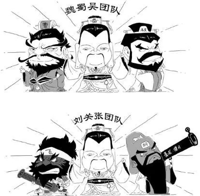 爆笑来袭一套喷饭又拍案的历史漫画捕鱼书不扫盲恐怖漫画图片