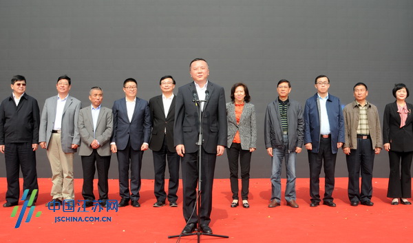 常州市委宣传部长徐光辉宣布活动启动