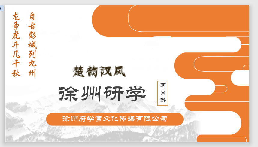 微信截图_20190114163650.png