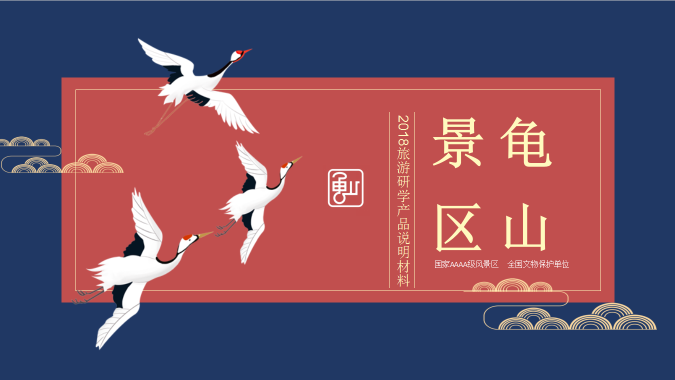 QQ图片20190214142949.png