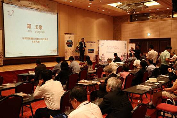 国庆各省旅游收入排行_2017常熟旅游总收入(3)